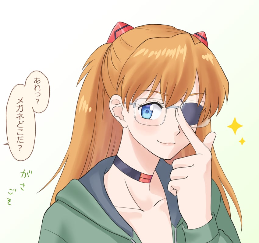 souryuu asuka langley and aida kensuke (neon genesis evangelion and 2 more) drawn by masago_ksb