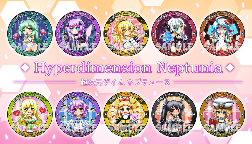 neptune, purple heart, blanc, vert, black heart, and 6 more (neptune and 2 more) drawn by greenteaneko