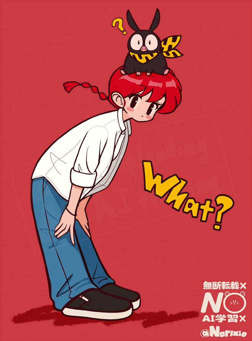 ranma-chan and p-chan (ranma 1/2) drawn by norixio