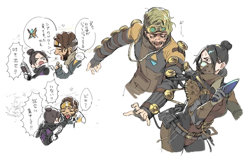 wraith, mirage, airship assassin wraith, and perfect illusion mirage (apex legends) drawn by renee_shika_egakan