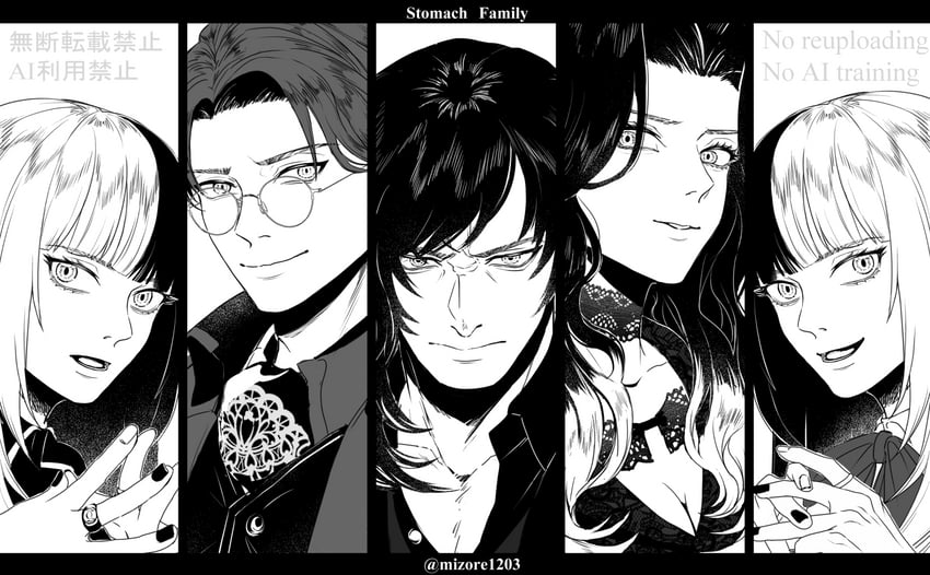 jiip stomach, grotta, nyelv stomach, siita stomach, and lango stomach (kamen rider and 1 more) drawn by tsuyuki_mizore