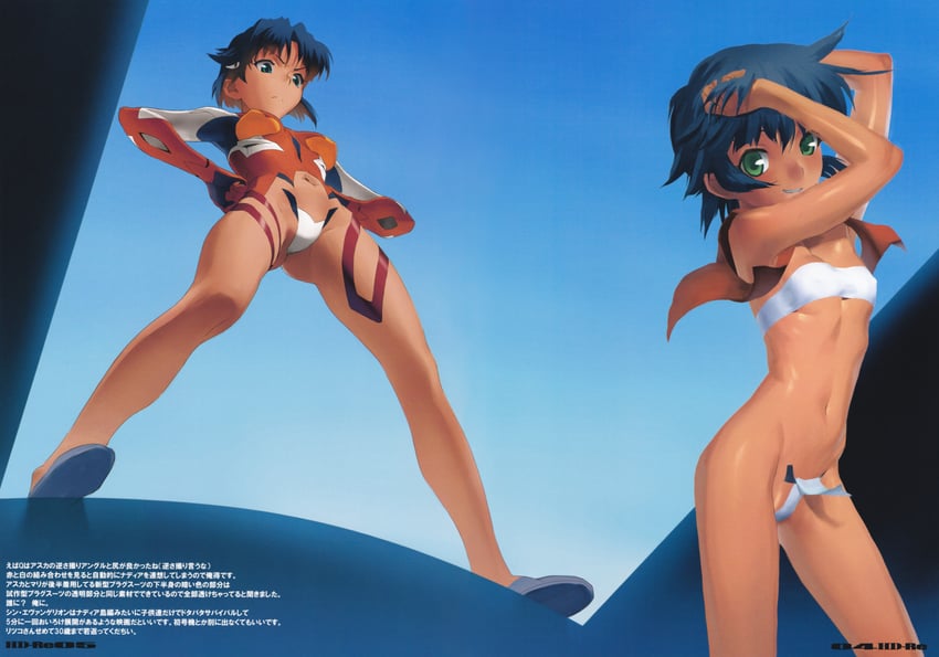souryuu asuka langley and nadia la arwall (neon genesis evangelion and 4 more) drawn by nadeara_bukichi