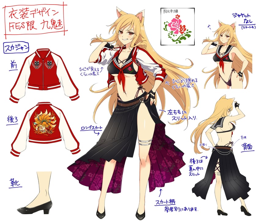 kumi (senran kagura and 2 more) drawn by yaegashi_nan