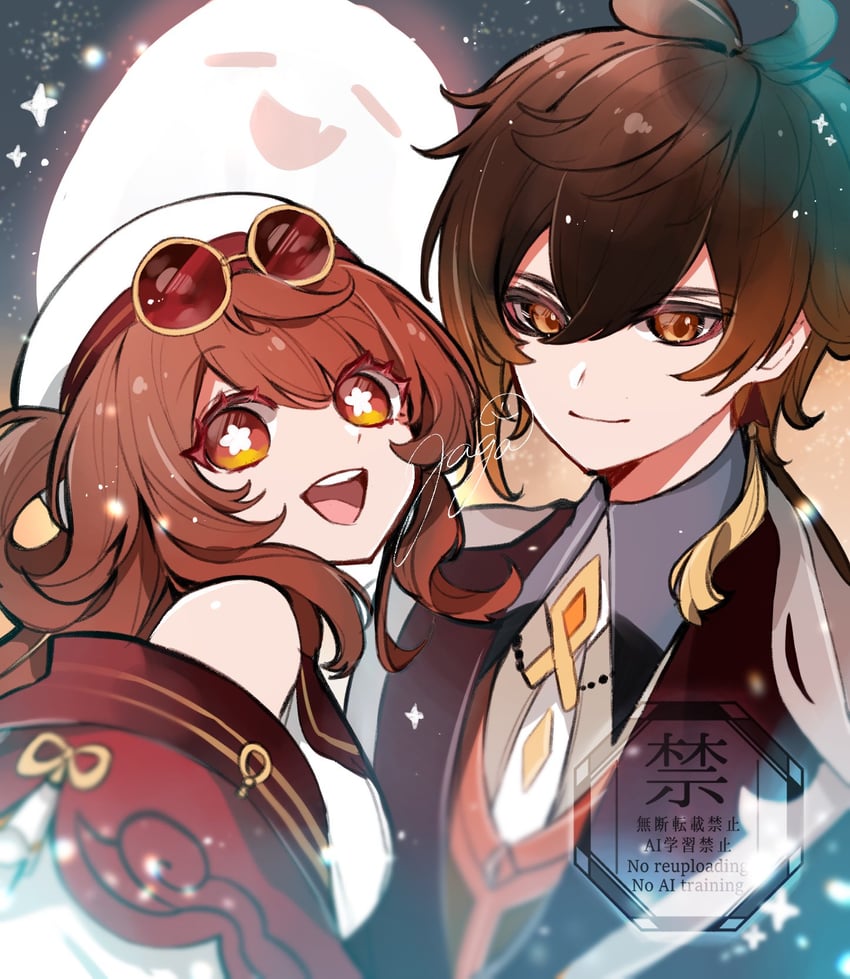 zhongli, boo tao, and hu tao (genshin impact) drawn by jagabokkuru