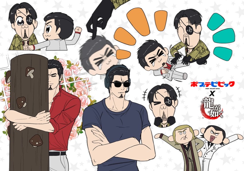 kiryu kazuma, majima goro, nishikiyama akira, goda ryuji, kuroda takaya, and 1 more (poptepipic and 2 more) drawn by cdtxufre
