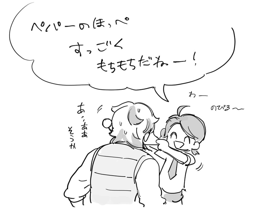 juliana and arven (pokemon and 1 more) drawn by pkmnrkgk