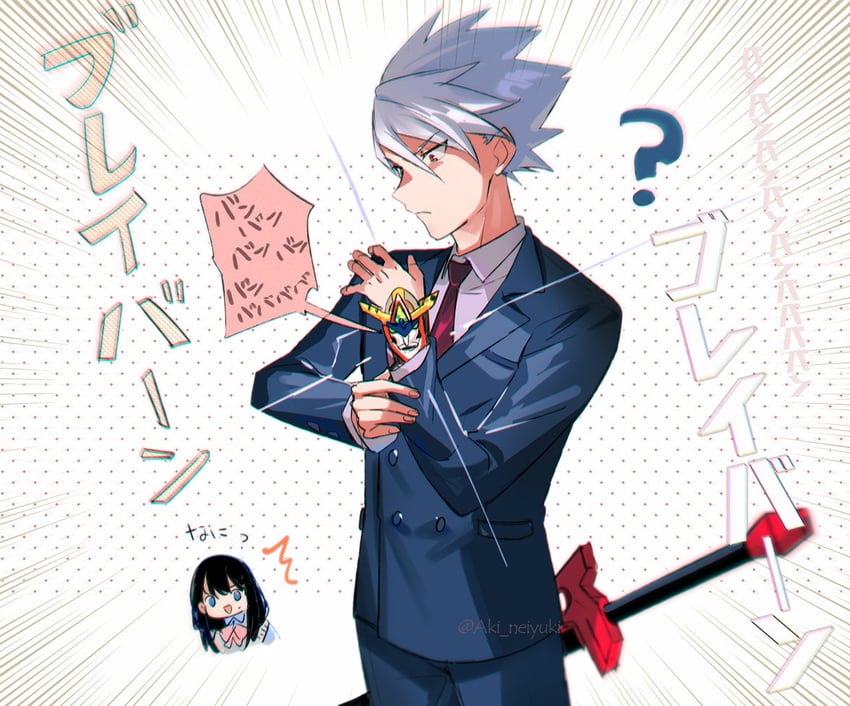takarada rikka, bravern, anti, and suzumura ken'ichi (gridman universe and 1 more) drawn by aki_(neyuki41028)