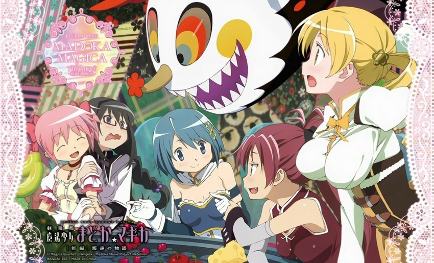akemi homura, kaname madoka, miki sayaka, sakura kyoko, tomoe mami, and 1 more (mahou shoujo madoka magica and 1 more)