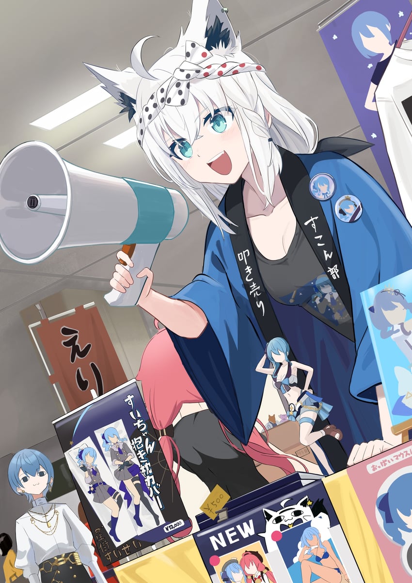 shirakami fubuki, hoshimachi suisei, sakura miko, and miteiru (hololive) drawn by manjirou_(manji_illust)