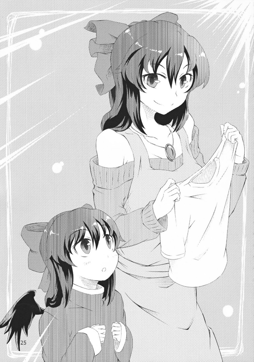 reiuji utsuho and kokuu haruto (original and 1 more) drawn by kuro_goma_(kakkou11)