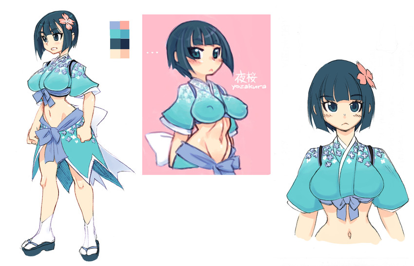 yozakura (senran kagura and 1 more) drawn by crybringer