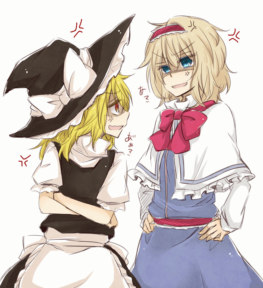 kirisame marisa and alice margatroid (touhou) drawn by yuuta_(monochrome)