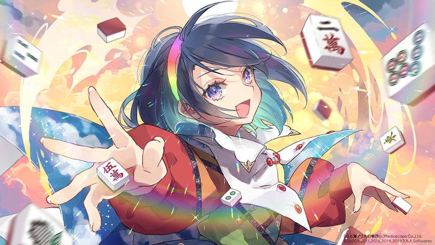 tenkyuu chimata (touhou and 1 more) drawn by toutenkou