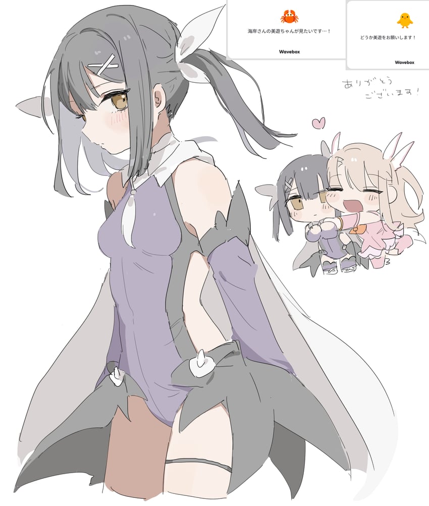 illyasviel von einzbern, miyu edelfelt, and prisma illya (fate and 1 more) drawn by kaigan0211