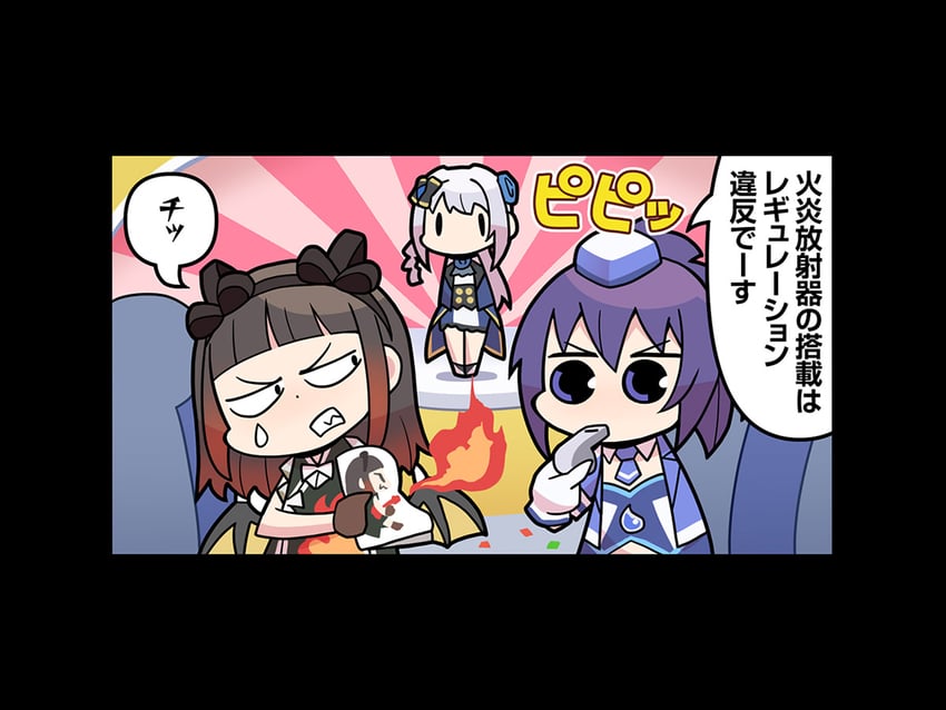 yakumo mitama, ooba juri, and shion chisato (mahou shoujo madoka magica and 2 more) drawn by papa_(shimeguru)
