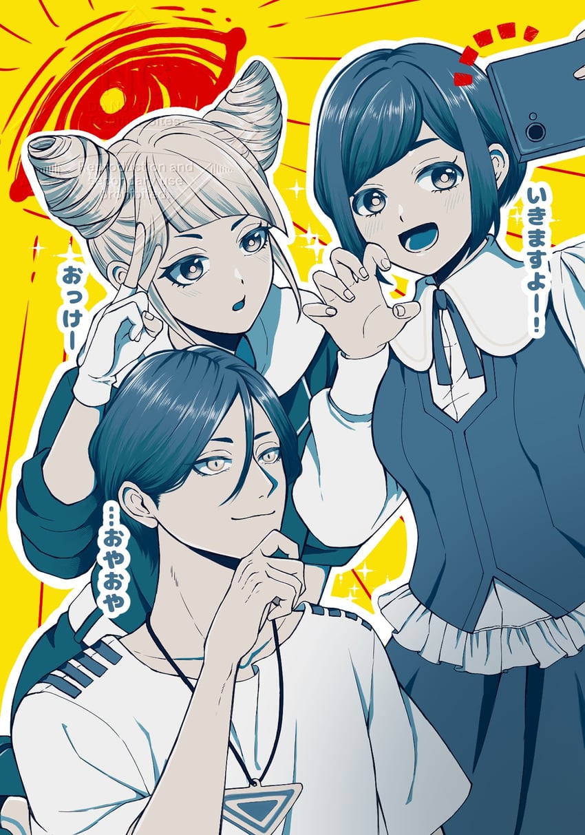 fukurai azami, meguriya ayumu, and jasmine (toshi densetsu kaitai center) drawn by yuu_(yu_030_art)