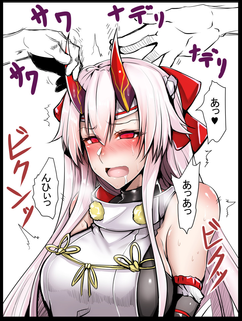 tomoe gozen (fate and 1 more) drawn by gggg