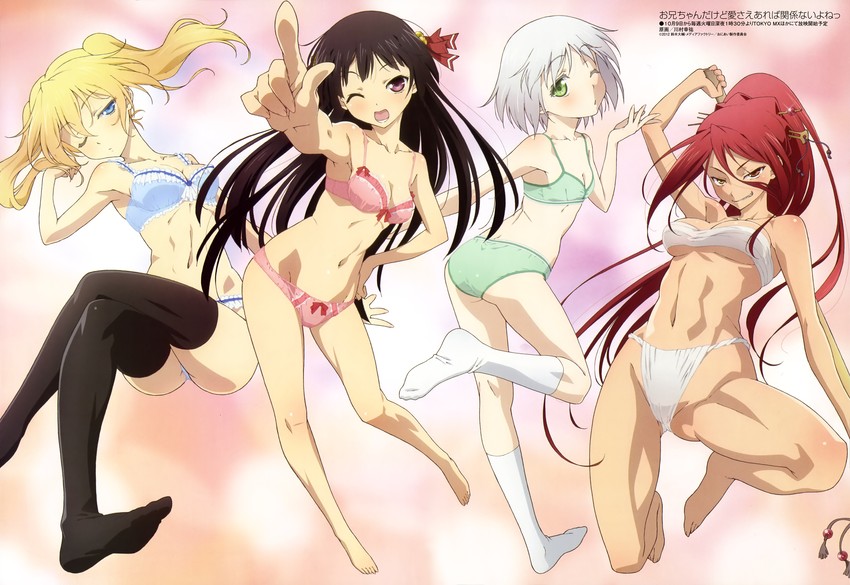 nasuhara anastasia, himenokouji akiko, sawatari ginbee haruomi, and nikaidou arashi (megami magazine and 1 more) drawn by kawamura_kousuke