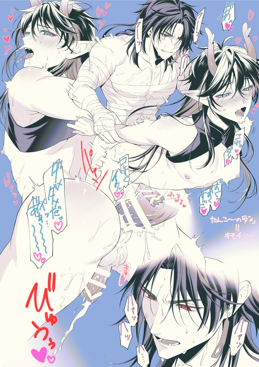 dan heng and blade (honkai and 1 more) drawn by matsuki_tou