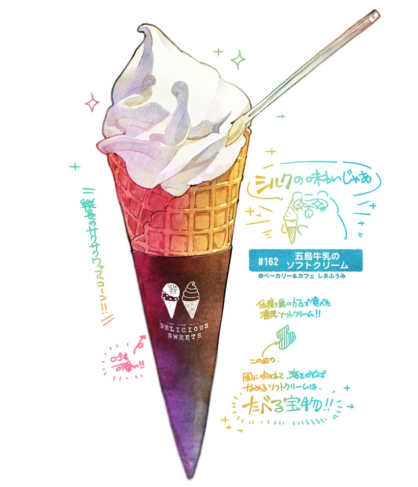original drawn by momiji_mao