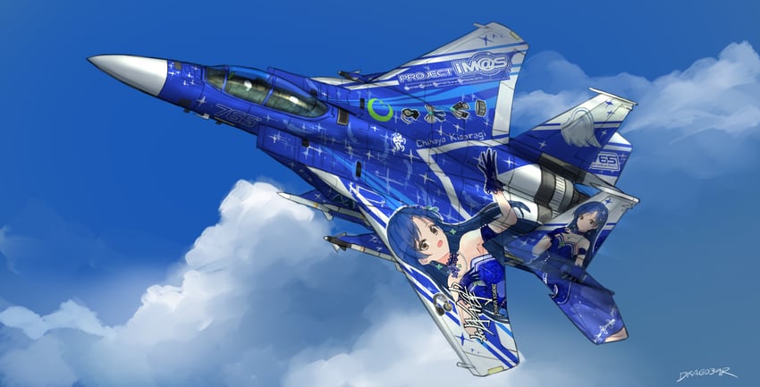 kisaragi chihaya (idolmaster and 4 more) drawn by doragodesu_(user_egxc7832)