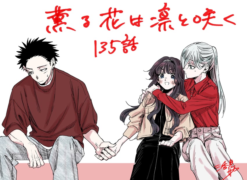 waguri kaoruko, tsumugi rintarou, and hoshina subaru (kaoru hana wa rin to saku) drawn by mikami_saka