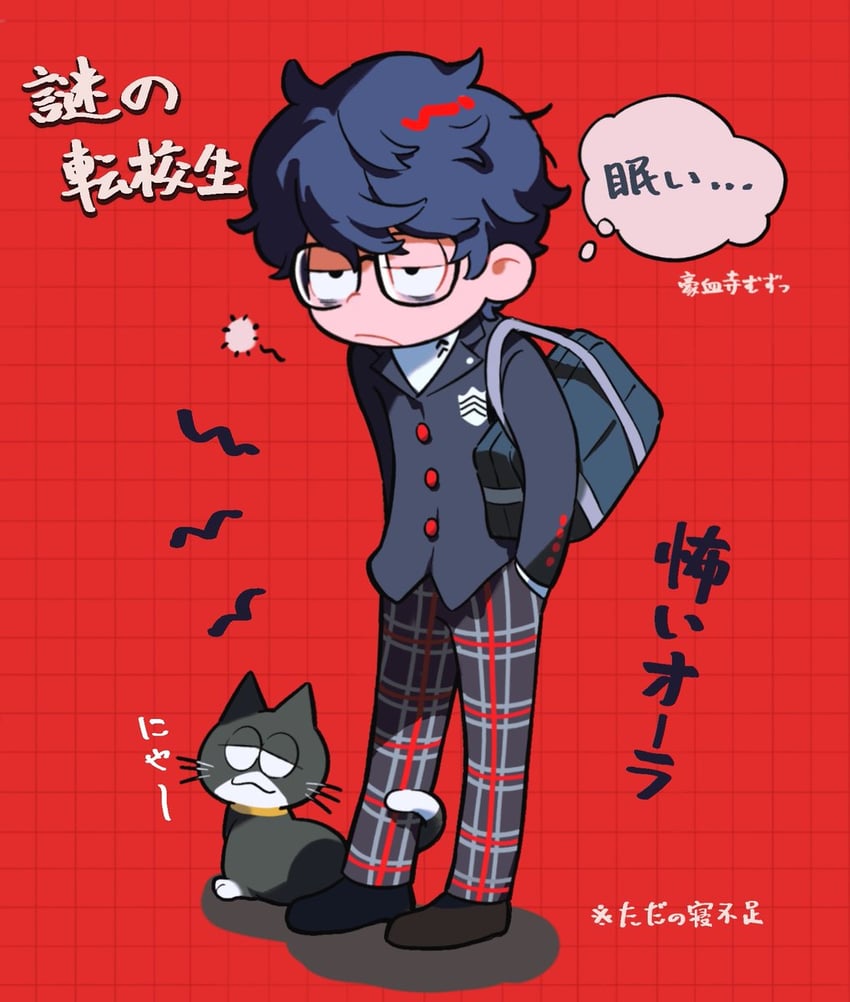 amamiya ren and morgana (persona and 1 more) drawn by bibi_booom