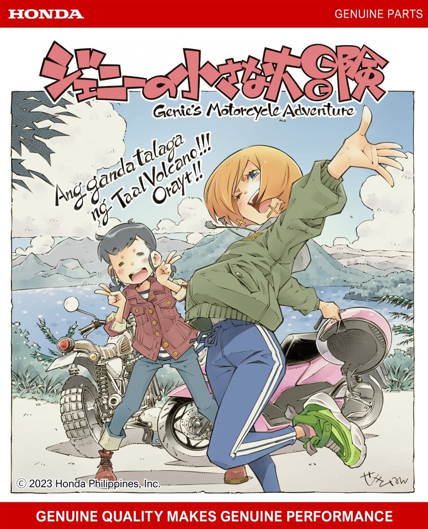 genie and anji (genie's motorcycle life) drawn by sekihan