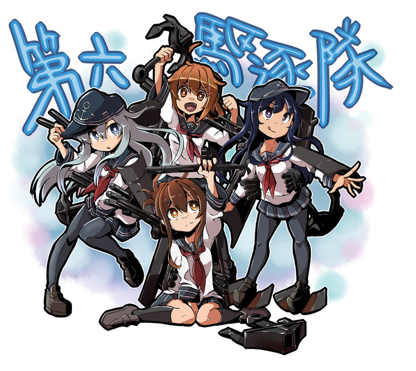 hibiki, inazuma, ikazuchi, and akatsuki (kantai collection) drawn by jamir