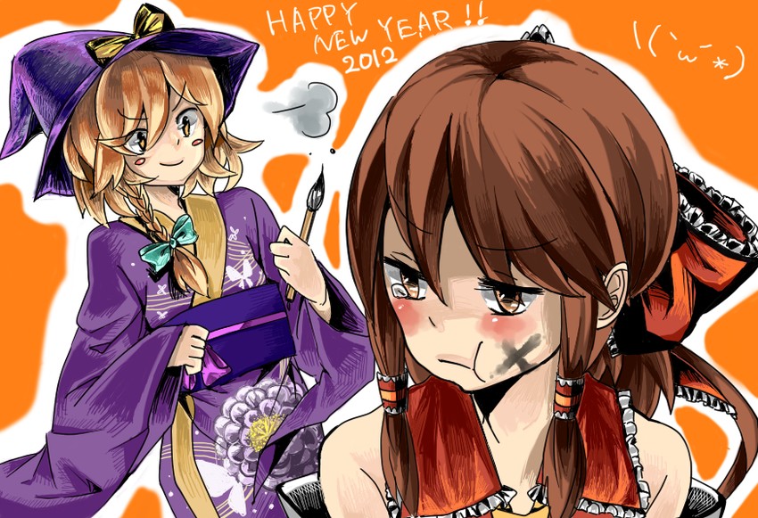 hakurei reimu and kirisame marisa (touhou) drawn by xue_mao