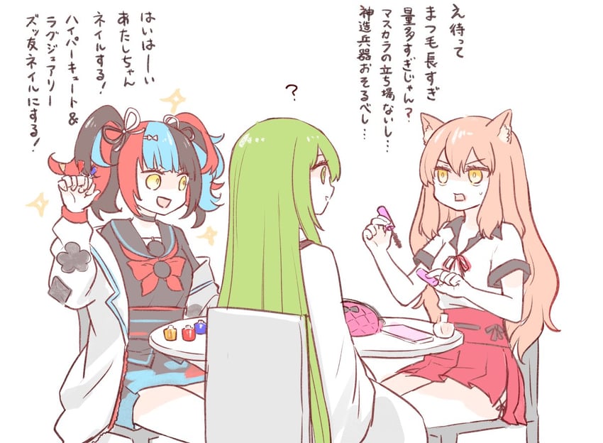 enkidu, suzuka gozen, and sei shounagon (fate and 1 more) drawn by himeko_(nico6v6pachi)
