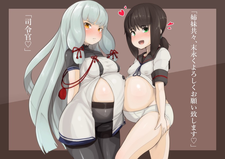 fubuki, murakumo, fubuki kai ni, and murakumo kai ni (kantai collection) drawn by konoshige_(ryuun)