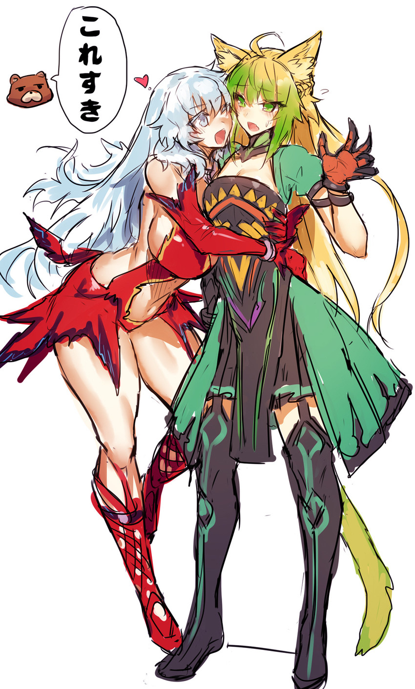atalanta, artemis, and orion (fate and 1 more) drawn by melon22
