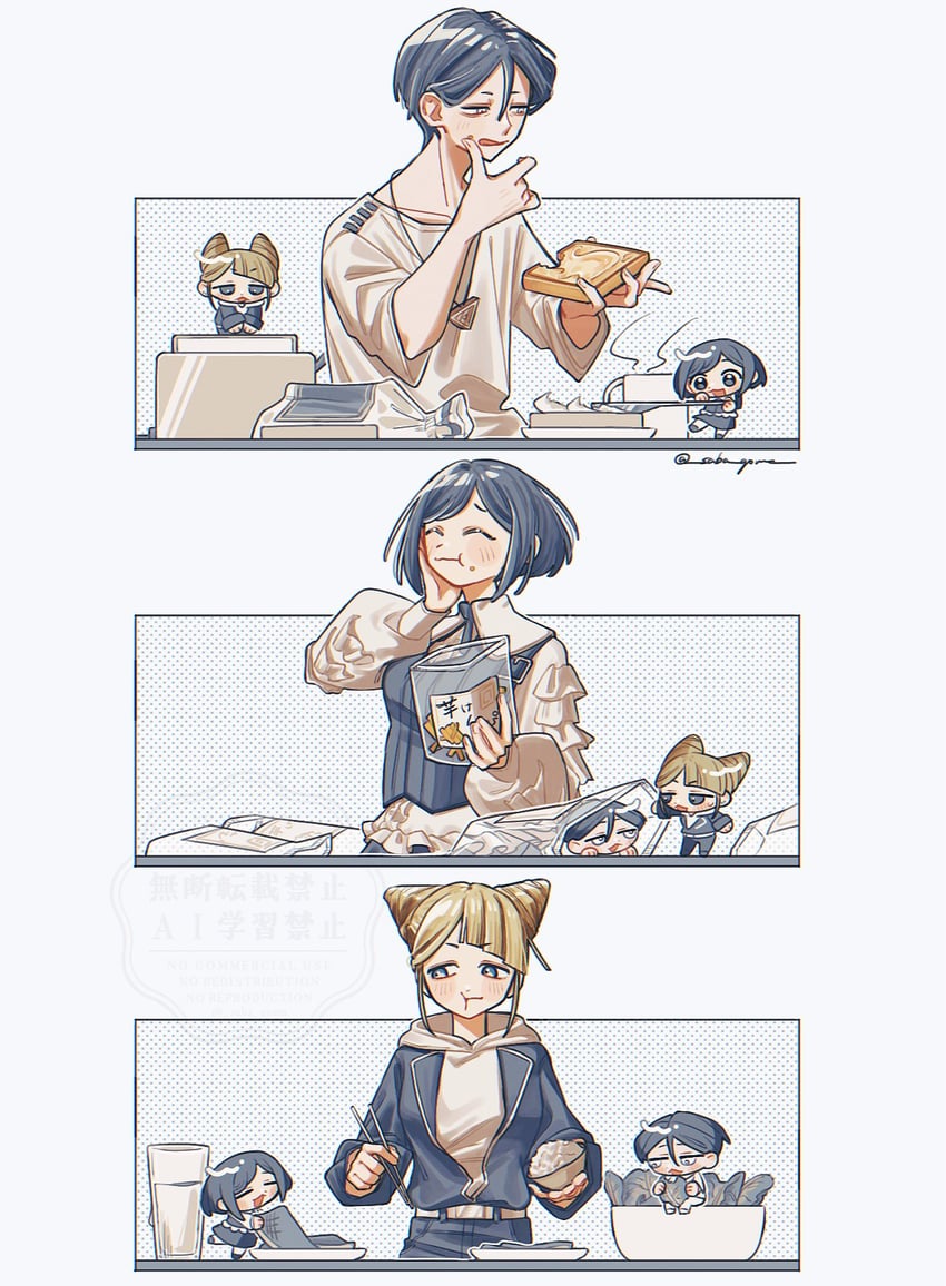 fukurai azami, tomarigi yasumi, and meguriya ayumu (toshi densetsu kaitai center) drawn by saba_goma