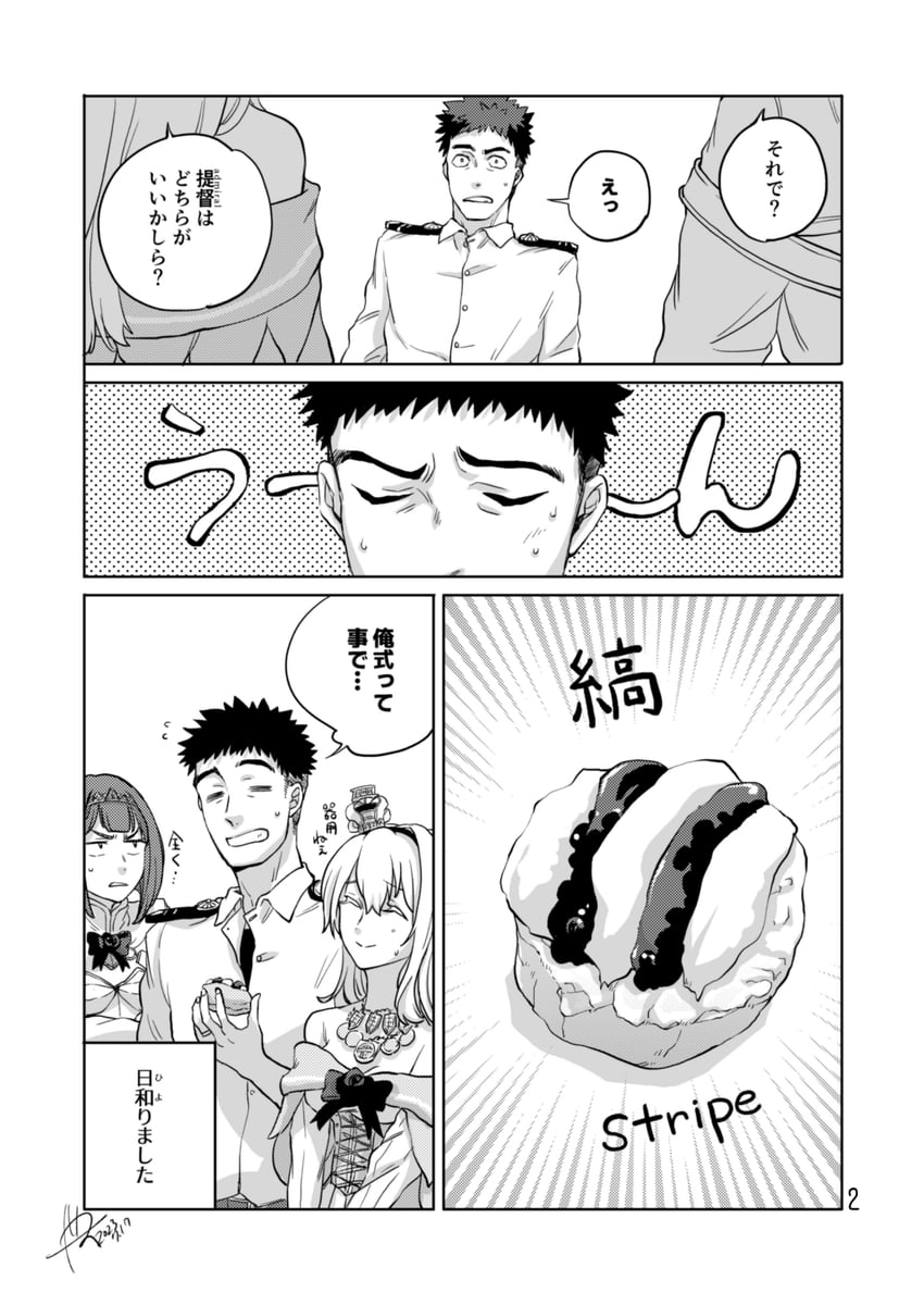 admiral, warspite, and ark royal (kantai collection) drawn by yamada_rei_(rou)