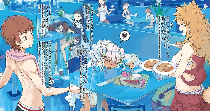 kamisato kakeru, salome, elza, arimura ellen, and tazuma claire (toaru majutsu no index and 1 more) drawn by haimura_kiyotaka