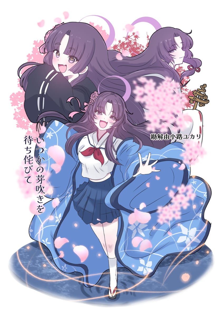 yukari (blue archive) drawn by giorgio_(yo_sumire_sola1)