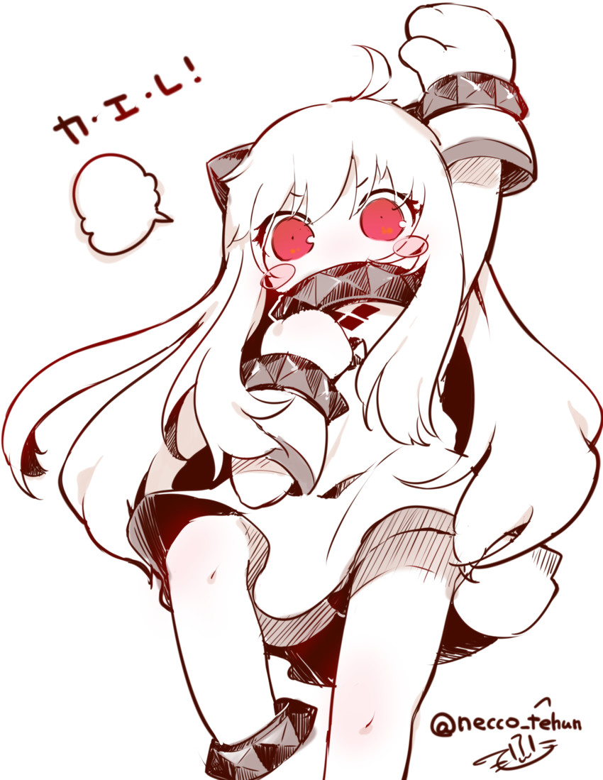 northern ocean princess (kantai collection) drawn by tefun_(tehun)