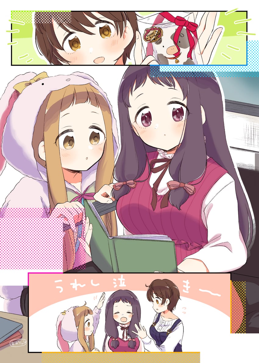 ichihara nina, oikawa shizuku, and ohnuma kurumi (idolmaster and 1 more) drawn by supponponnabe