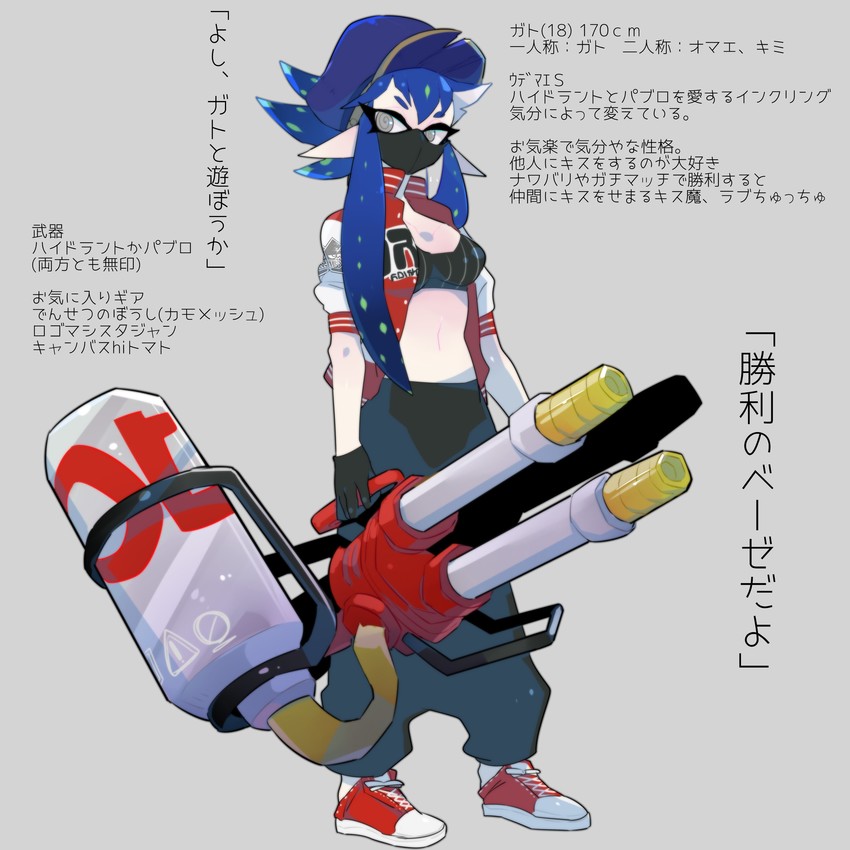 inkling player character and inkling girl (splatoon and 1 more) drawn by nicoco_(0w0)