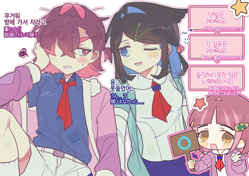 liko, lacey, and dot (pokemon and 1 more) drawn by bee_(dtlkdt)