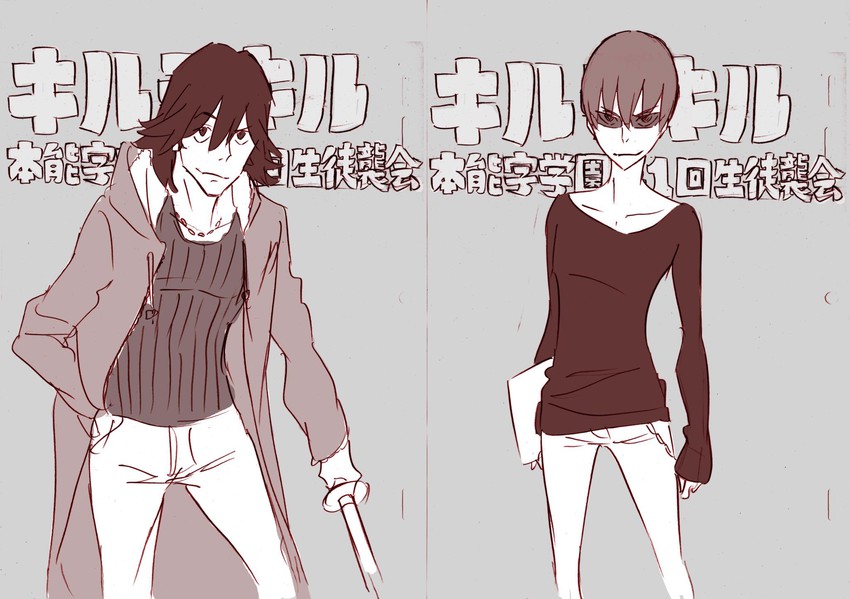 sanageyama uzu and inumuta houka (kill la kill) drawn by sushio