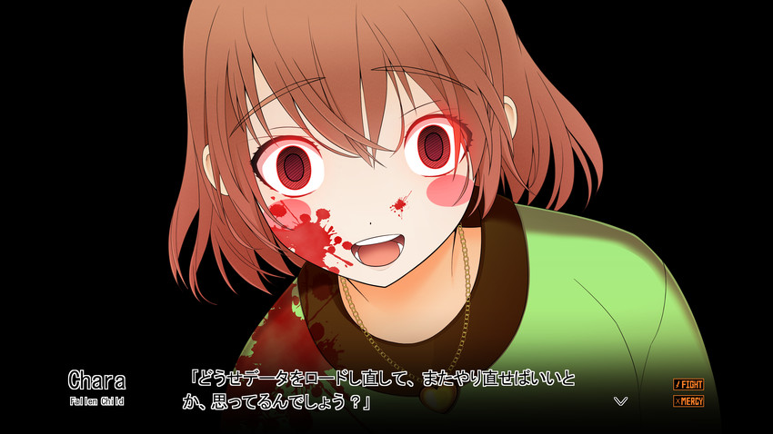 chara (undertale and 1 more) drawn by happy_udk