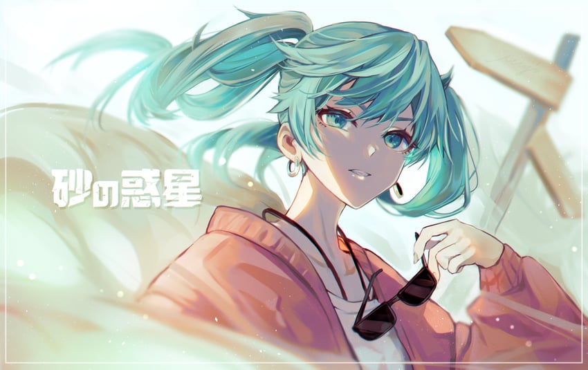 hatsune miku (vocaloid and 1 more) drawn by kmes_niku