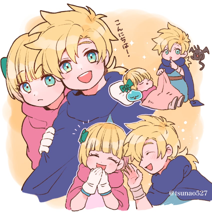 slime, hero's daughter, hero's son, and dracky (dragon quest and 1 more) drawn by tsunao527