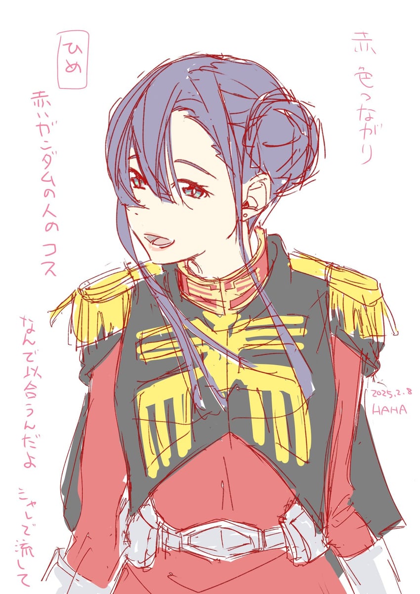 char aznable and princess (gundam and 2 more) drawn by haha8860658