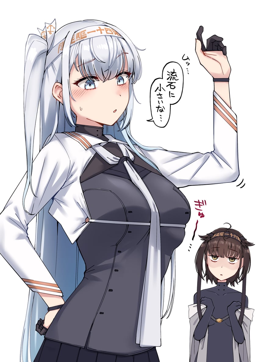hatsuzuki, fuyutsuki, and hatsuzuki kai ni (kantai collection) drawn by kiritto