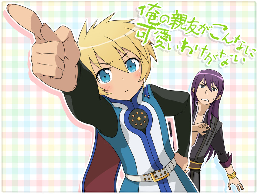 yuri lowell and flynn scifo (tales of and 2 more) drawn by aina123