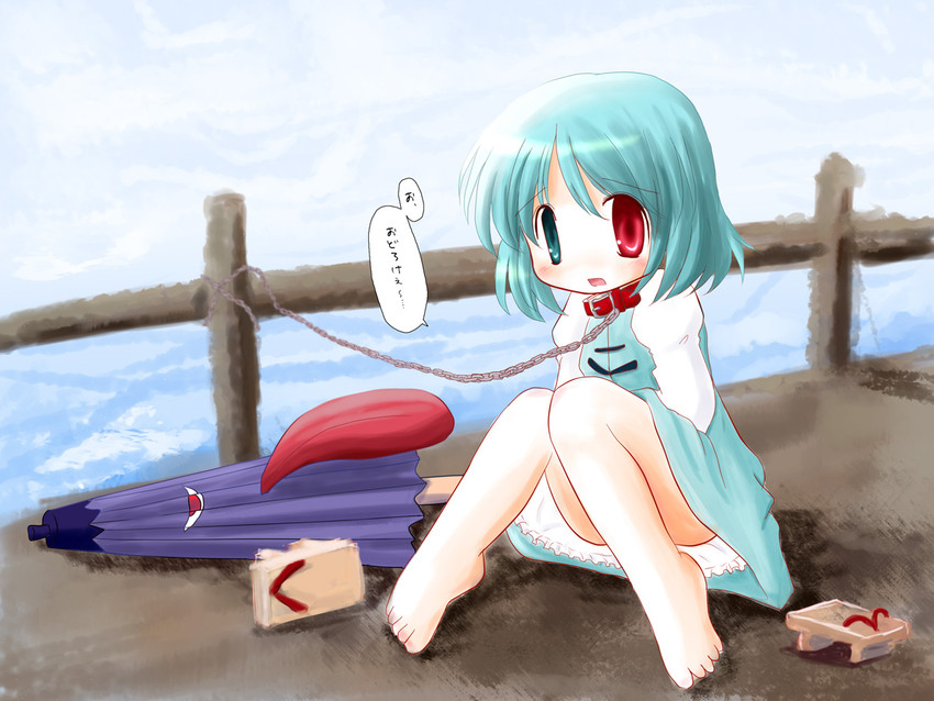 tatara kogasa (touhou) drawn by asatama