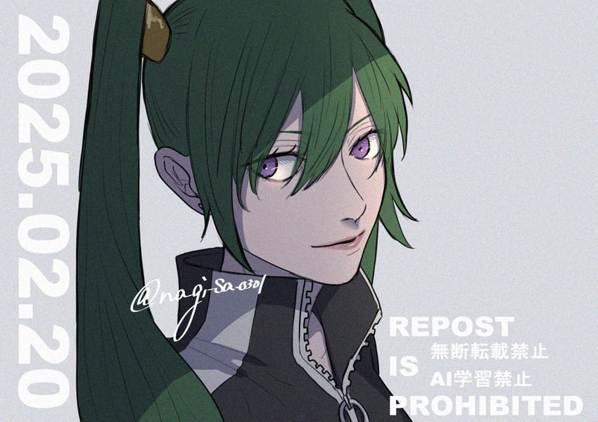 lenalee lee (d.gray-man) drawn by na_gi_sa_0301